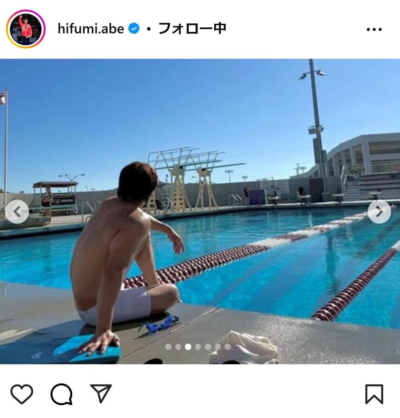 阿部一二三のインスタグラムから