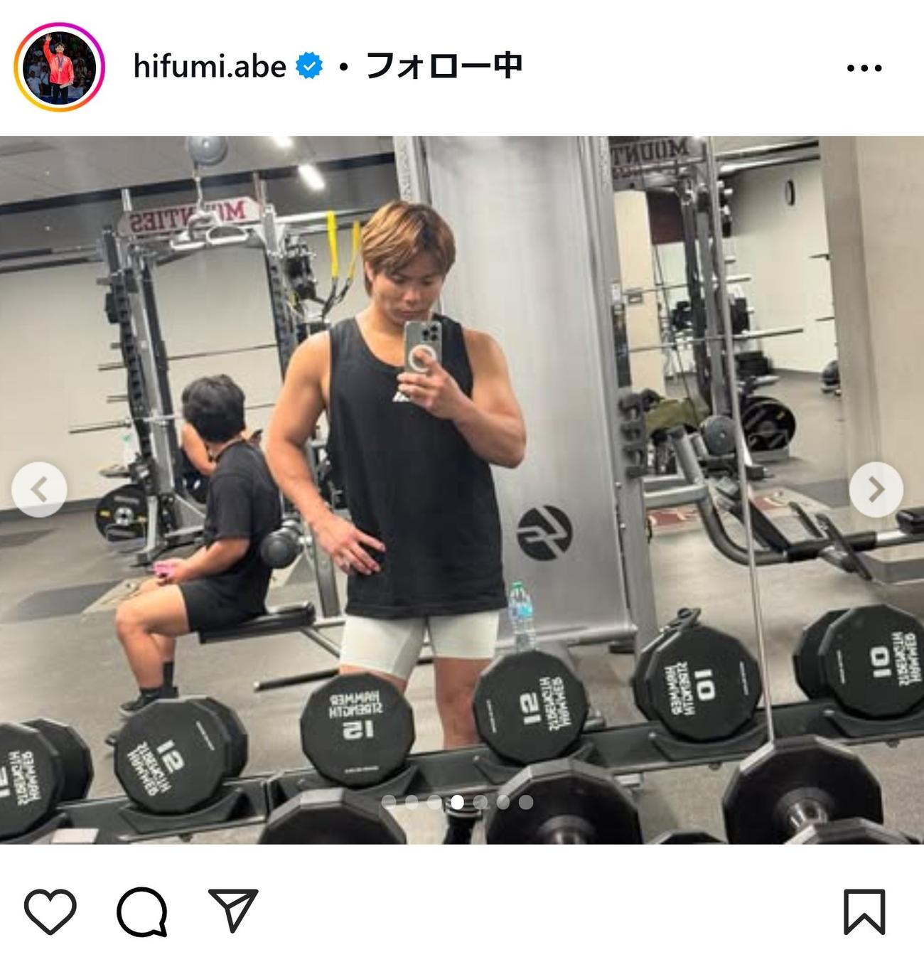 阿部一二三のインスタグラムから