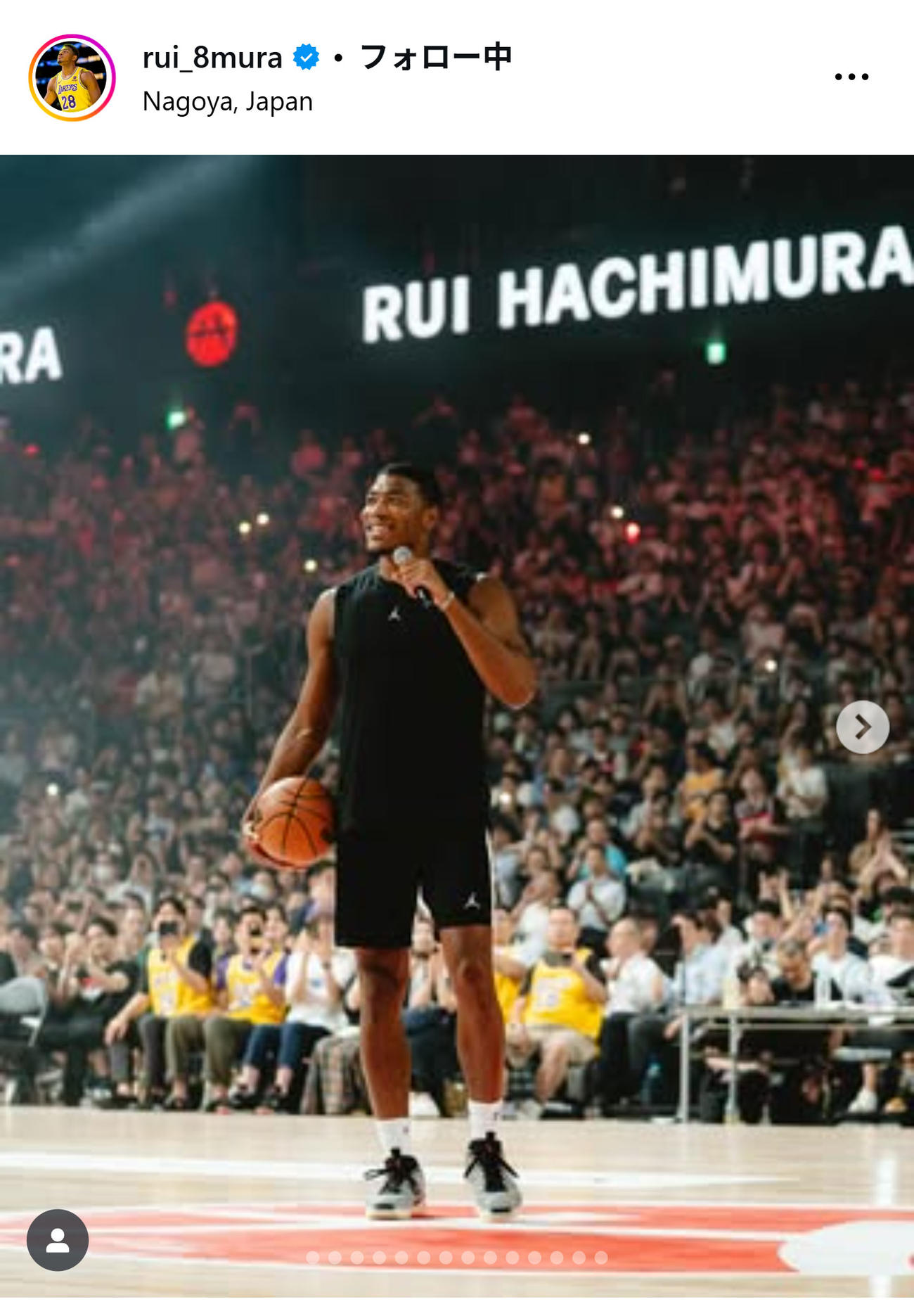 八村塁が中高生らを直接指導したキャンプ開催をインスタで感謝（インスタグラムから）