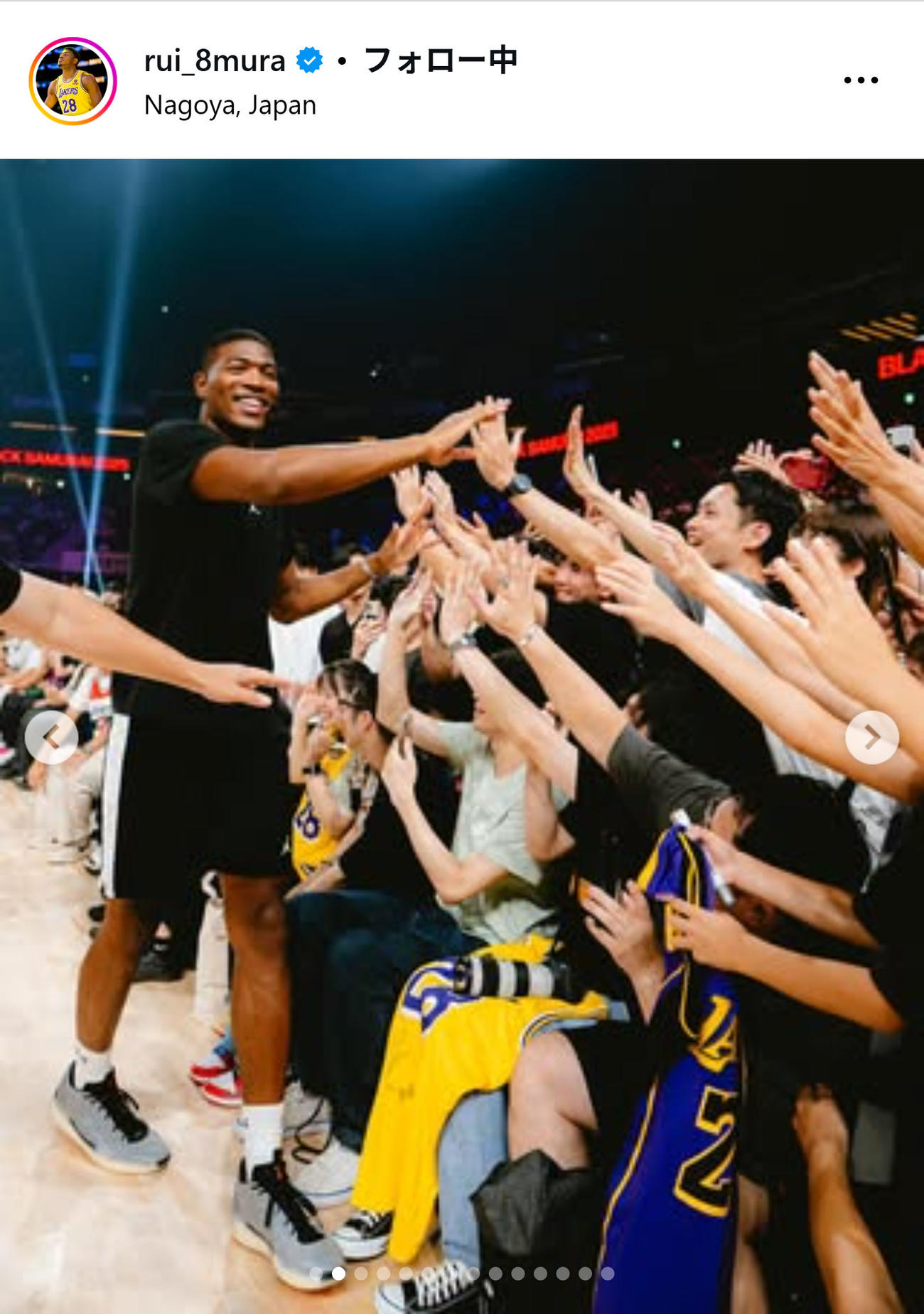 八村塁のインスタグラムから
