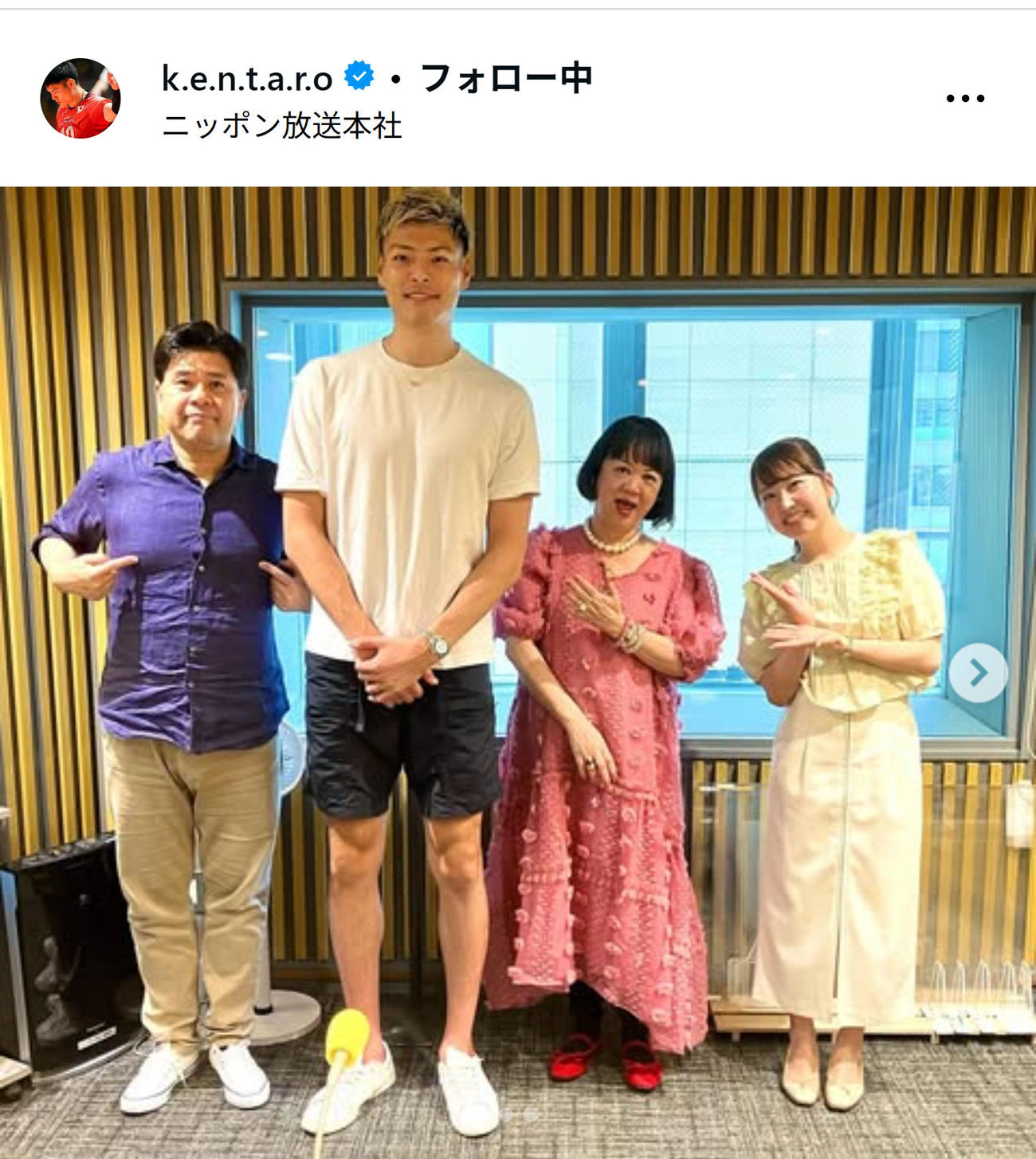 高橋健太郎のインスタグラムから