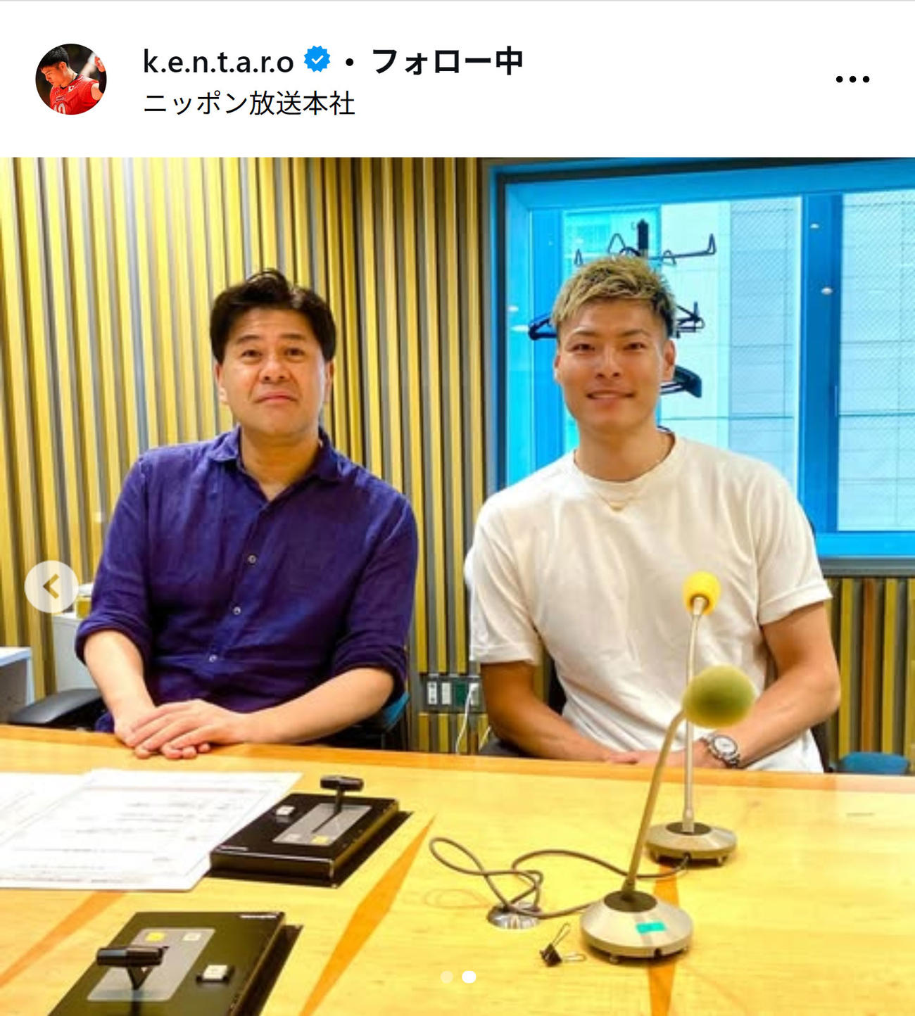 高橋健太郎のインスタグラムから