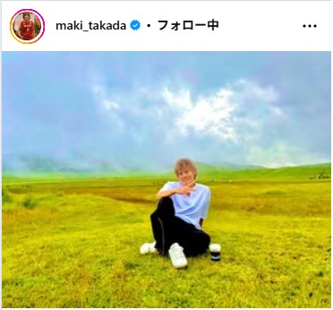 高田真希のインスタグラムから