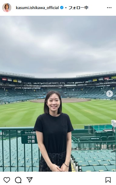 石川佳純さんのインスタグラムから