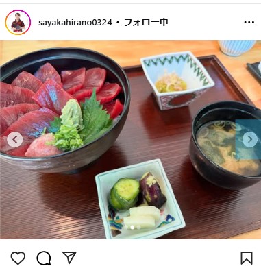 平野早矢香さんのインスタグラムから