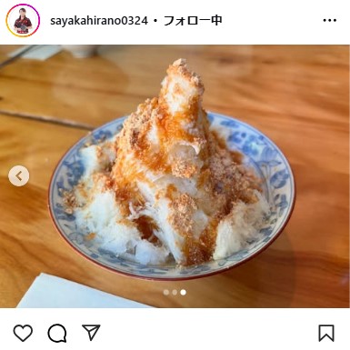 平野早矢香さんのインスタグラムから