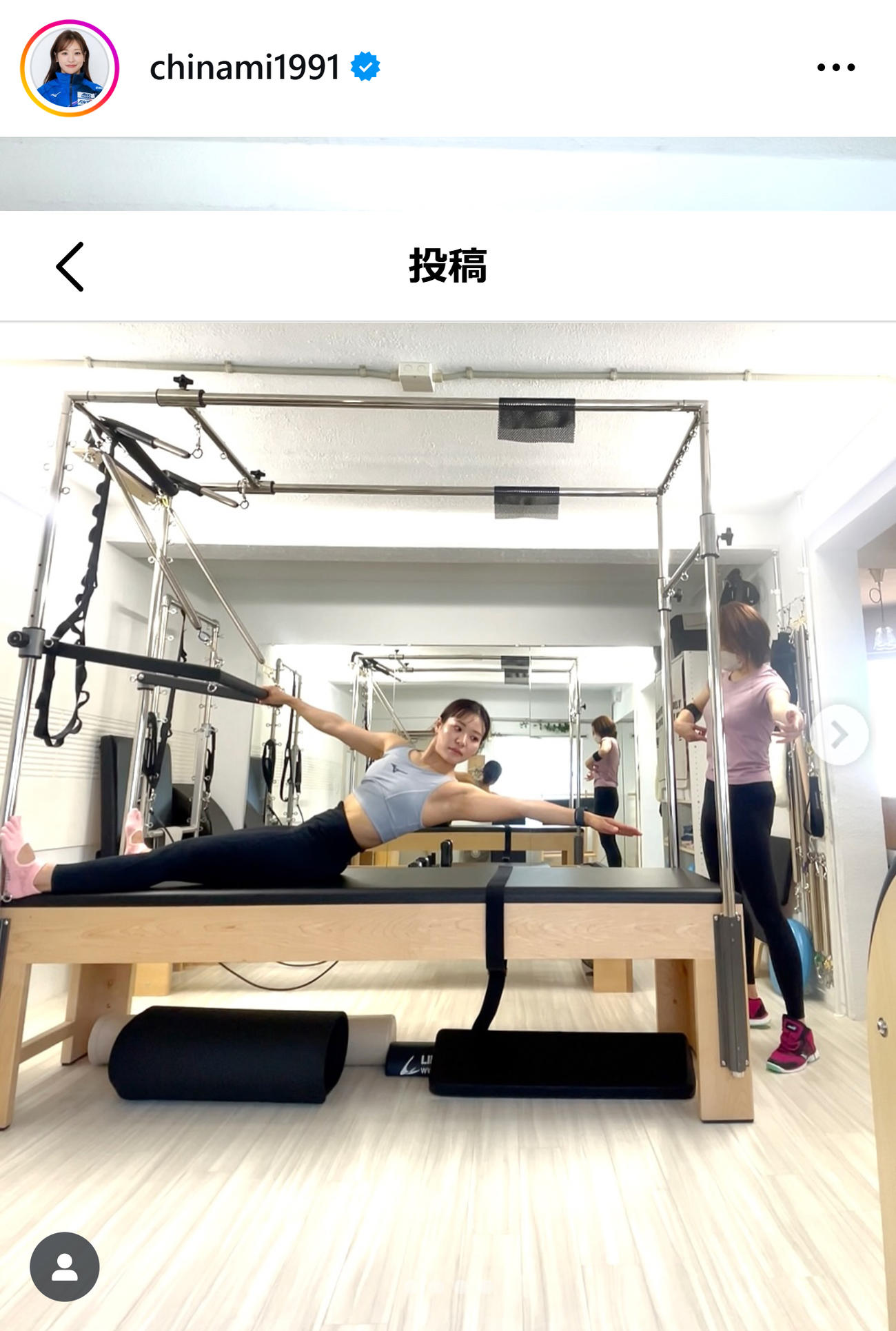 吉田知那美のインスタグラムから