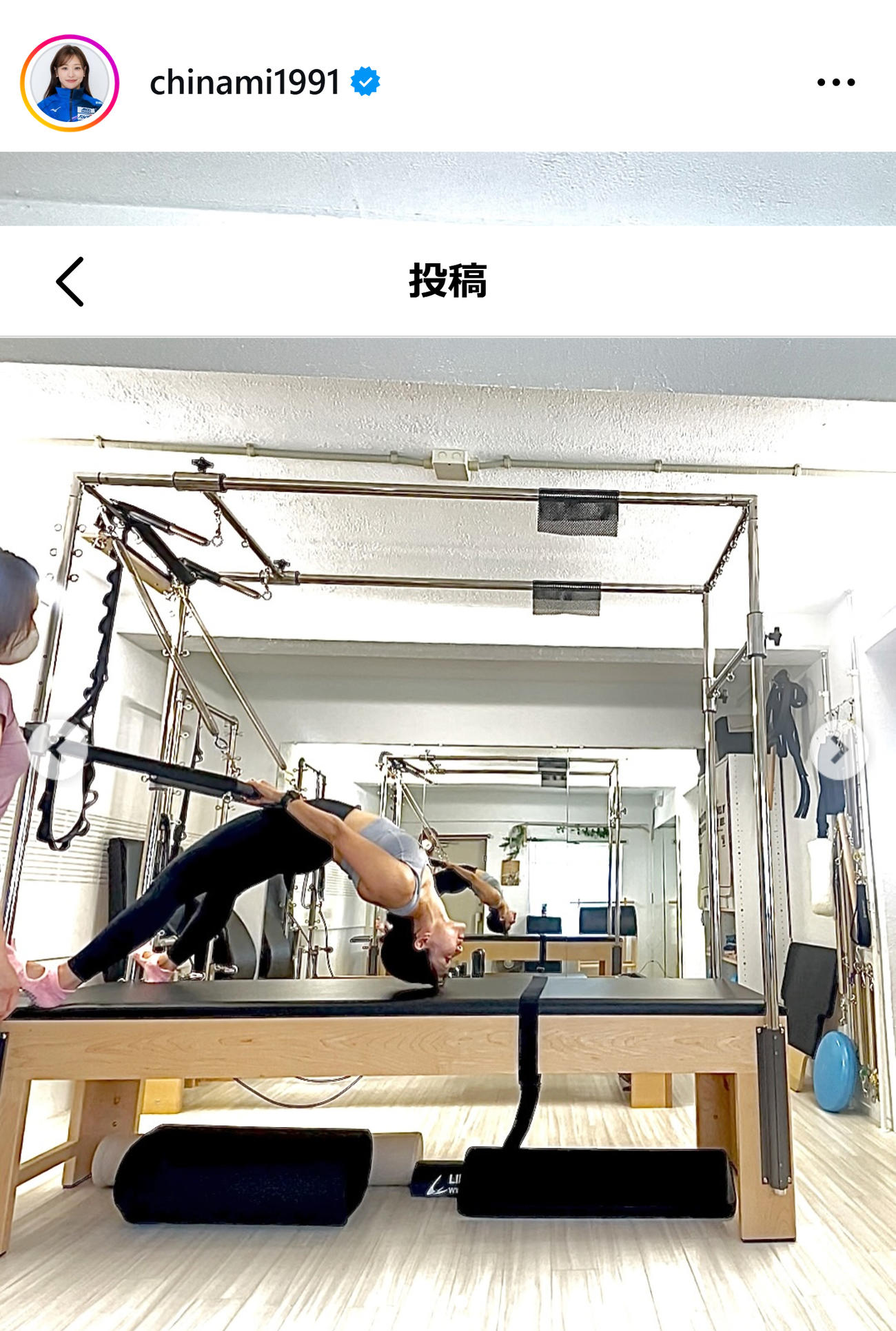 吉田知那美のインスタグラムから