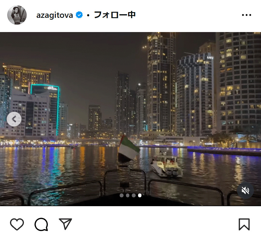 ザギトワのインスタグラムから