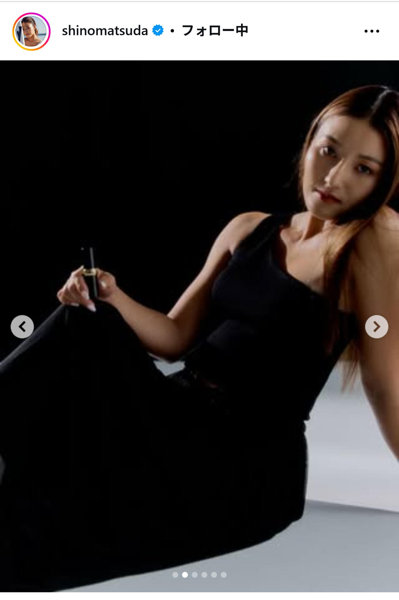 松田詩野のインスタグラムから