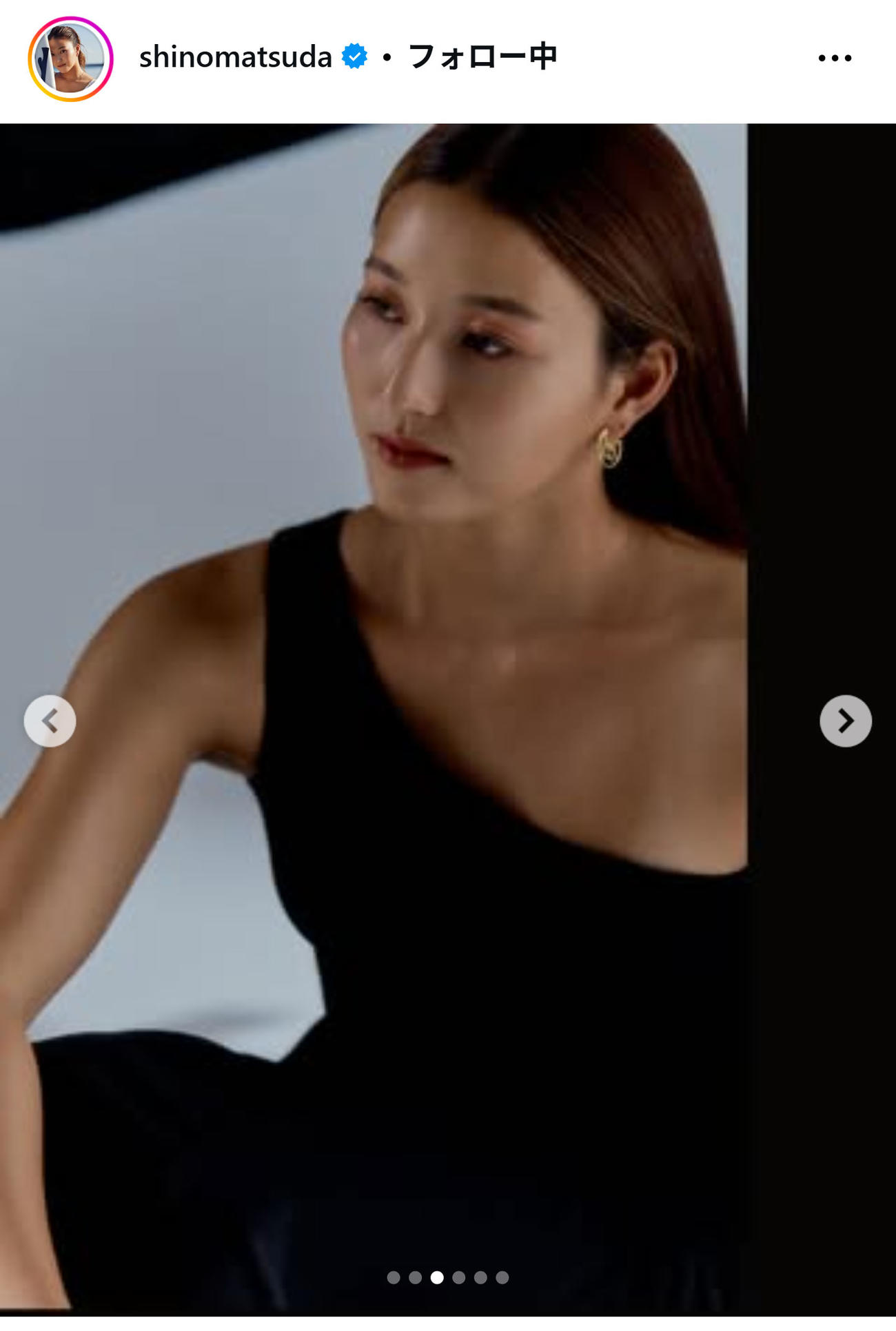 松田詩野のインスタグラムから