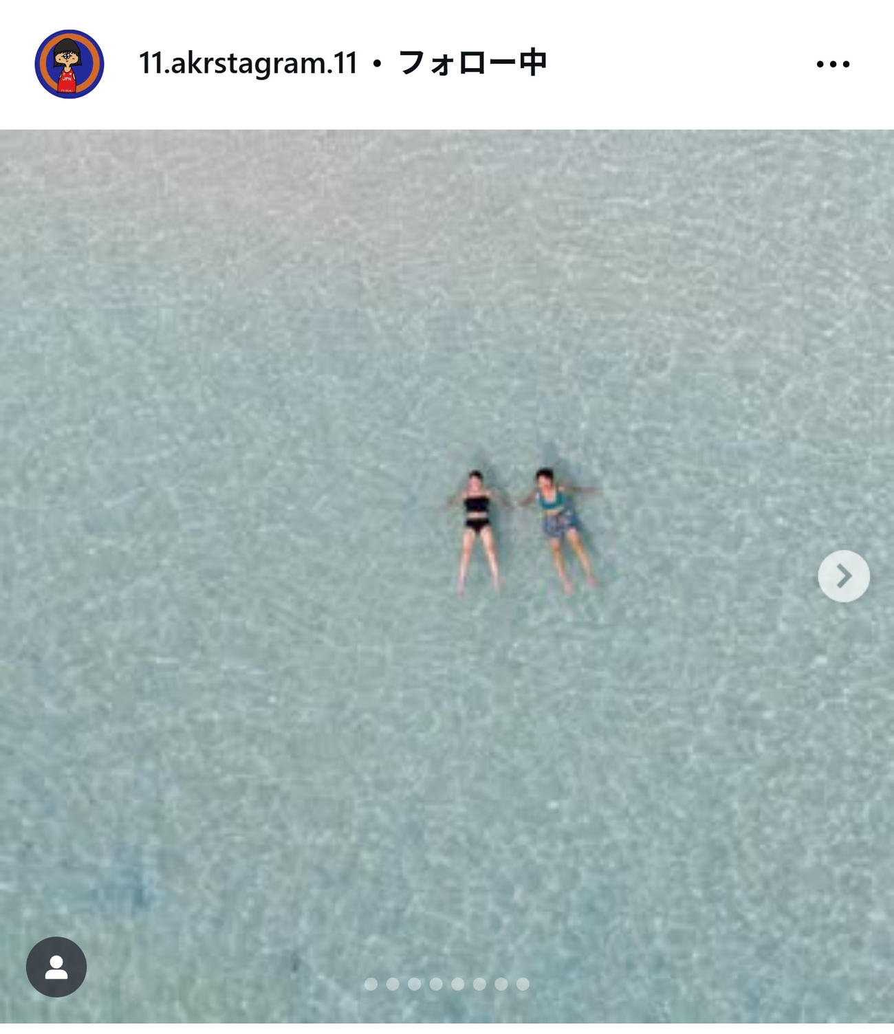 藤波朱理のインスタグラムから