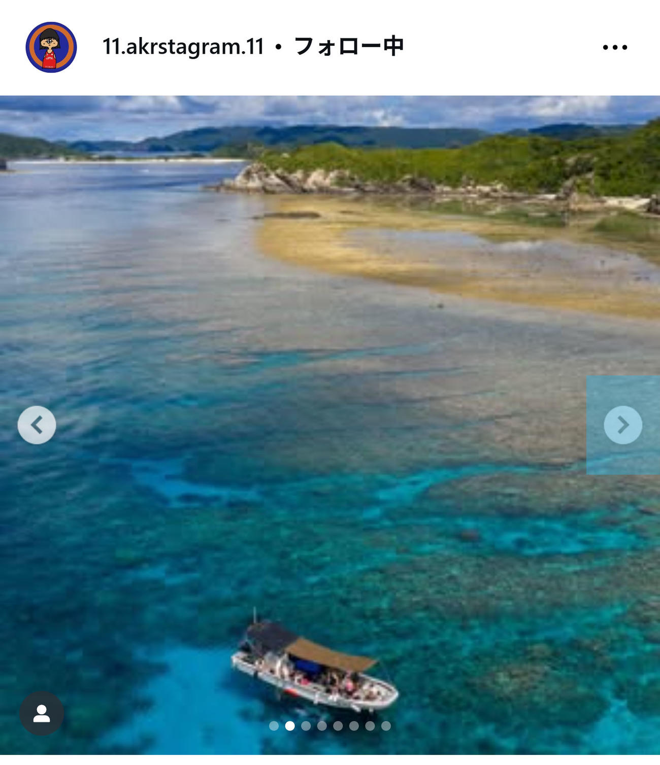 藤波朱理のインスタグラムから