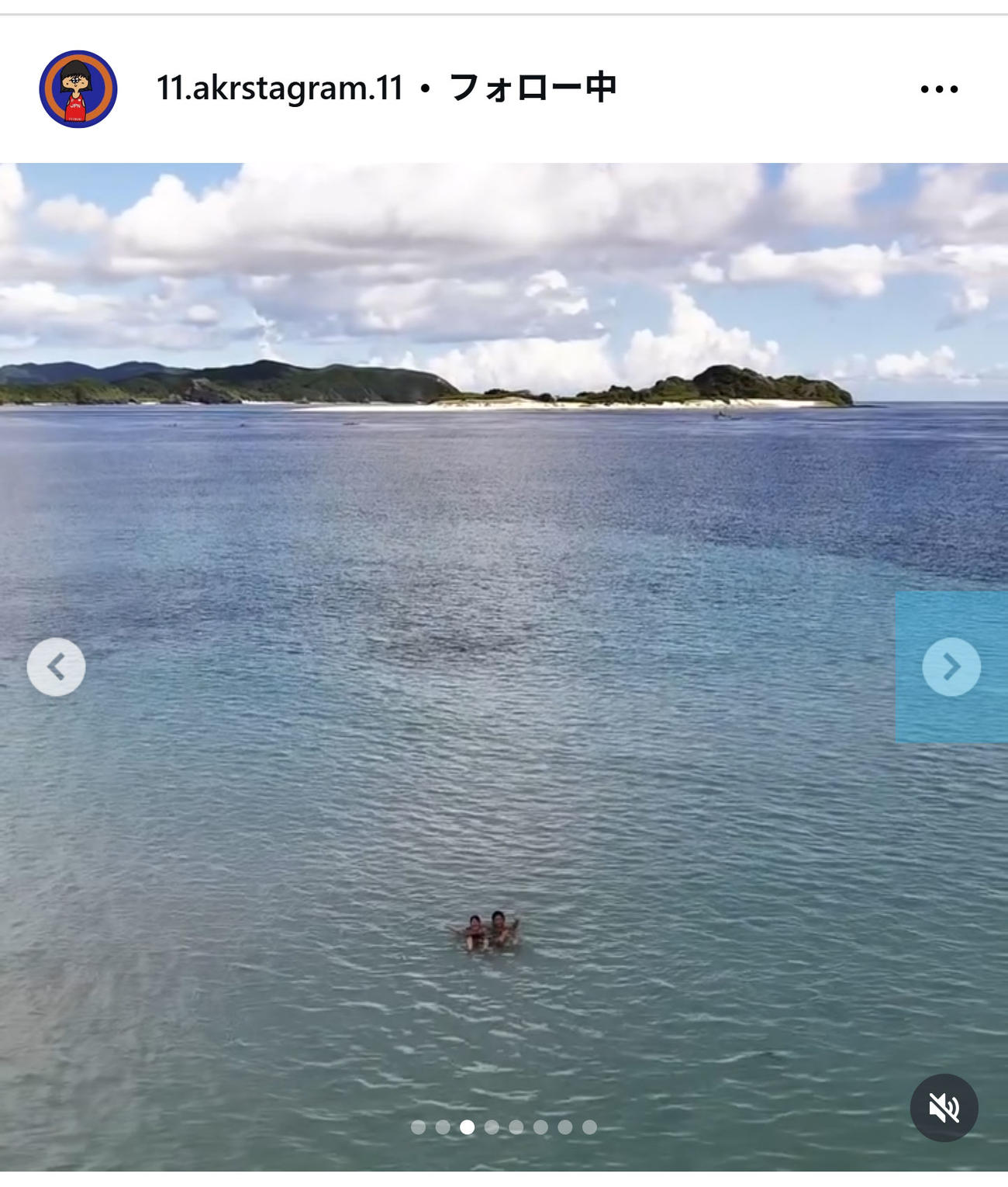 藤波朱理のインスタグラムから