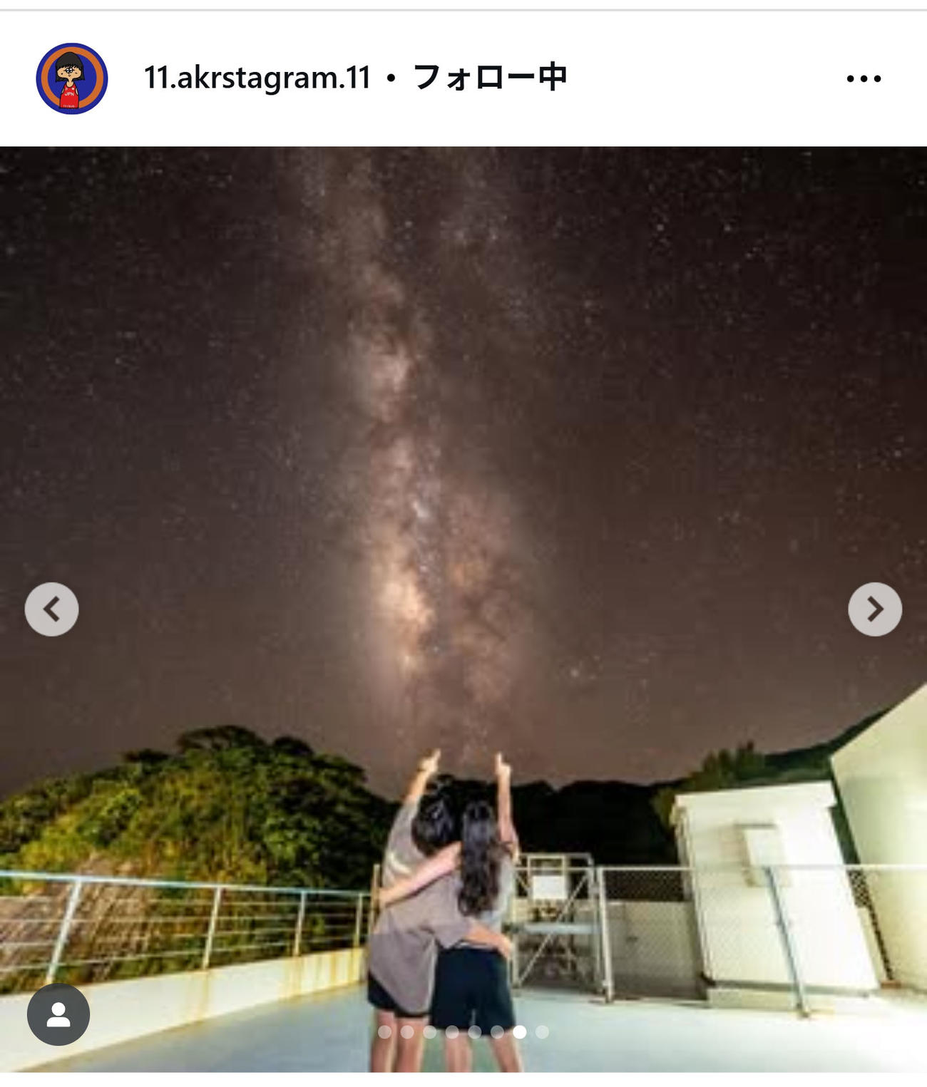 藤波朱理のインスタグラムから