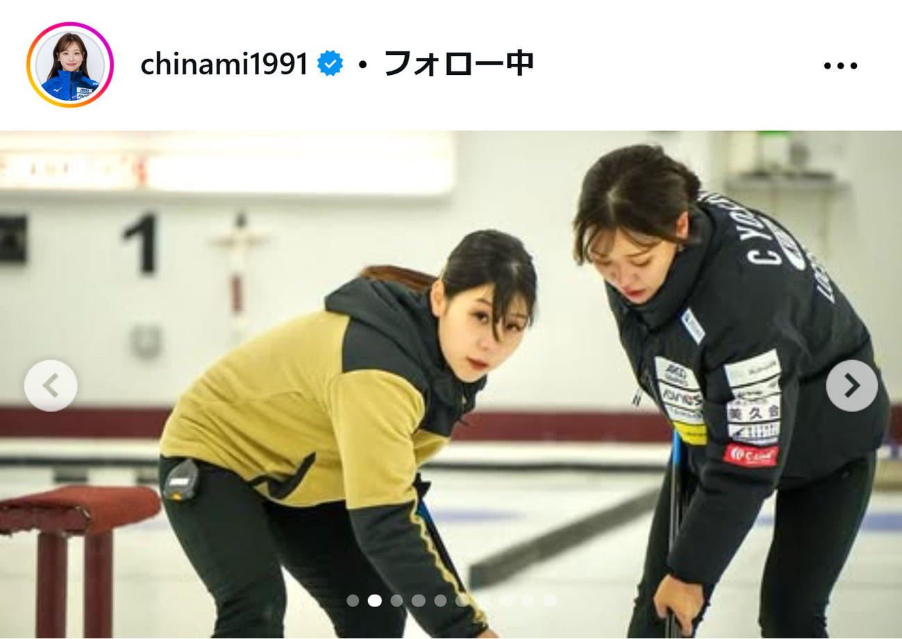 吉田知那美のインスタグラムから