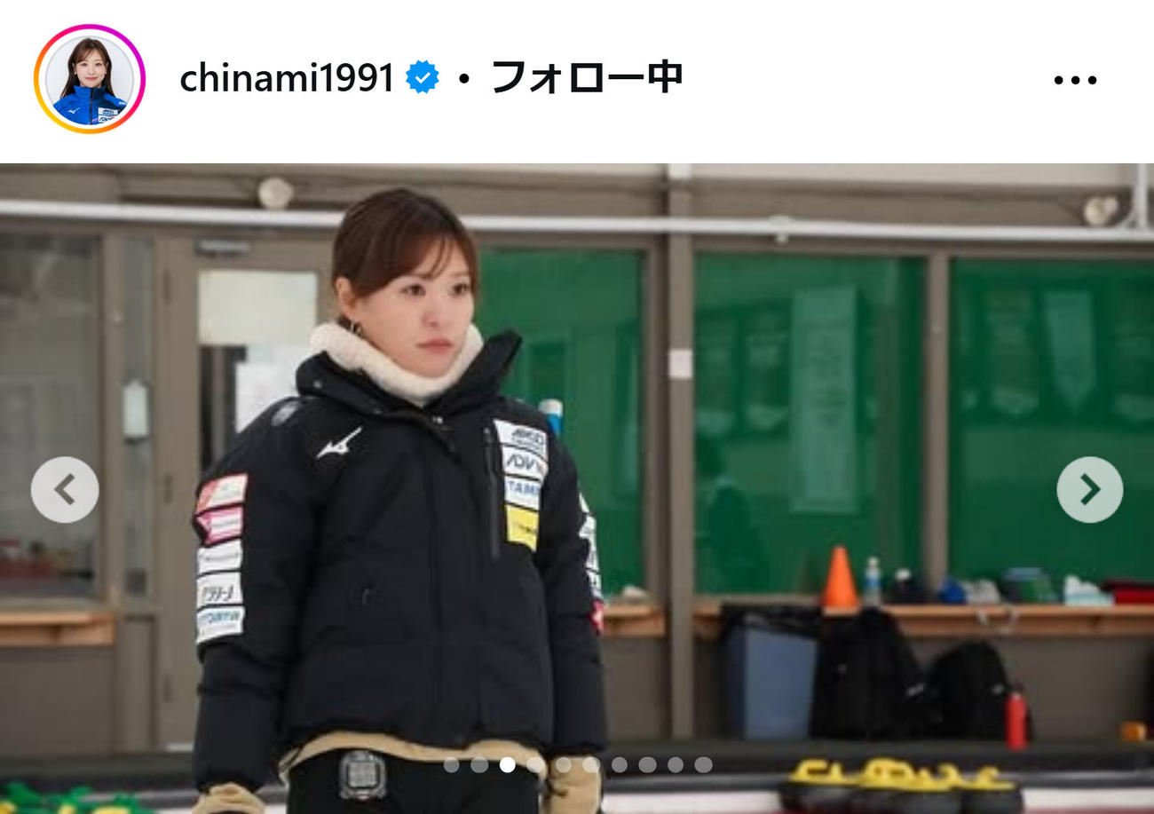 吉田知那美のインスタグラムから