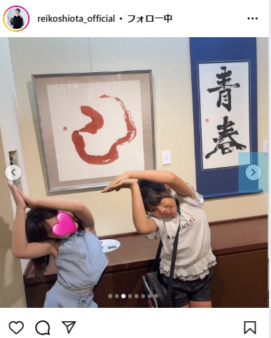 潮田玲子さんのインスタグラムから