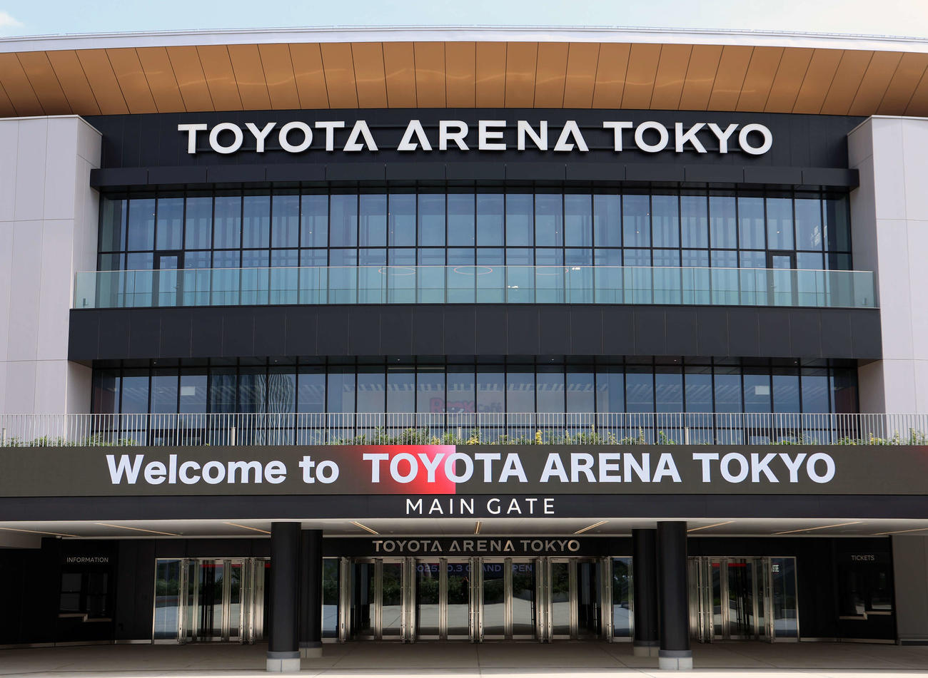 トヨタアリーナ東京メディア向け先行内覧会　公開されたメインゲート（撮影・山本朝陽）