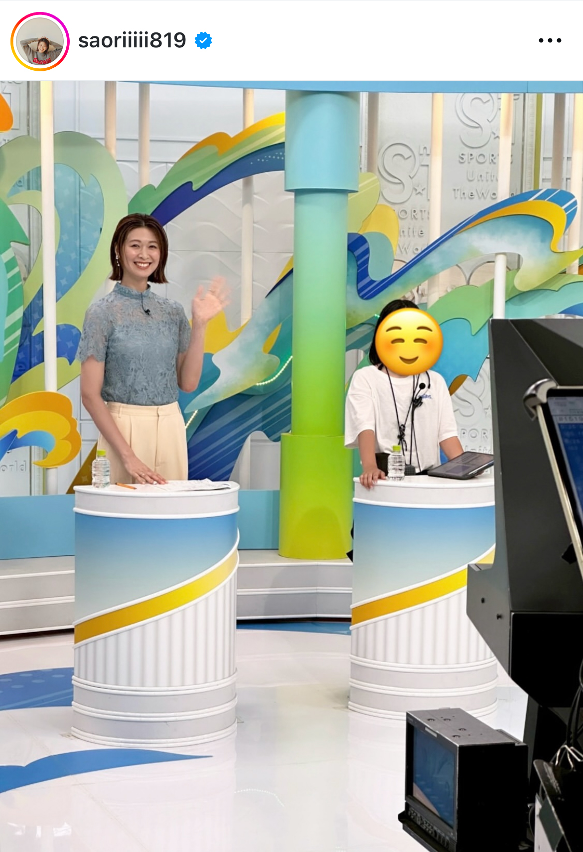木村沙織さんのインスタグラムから