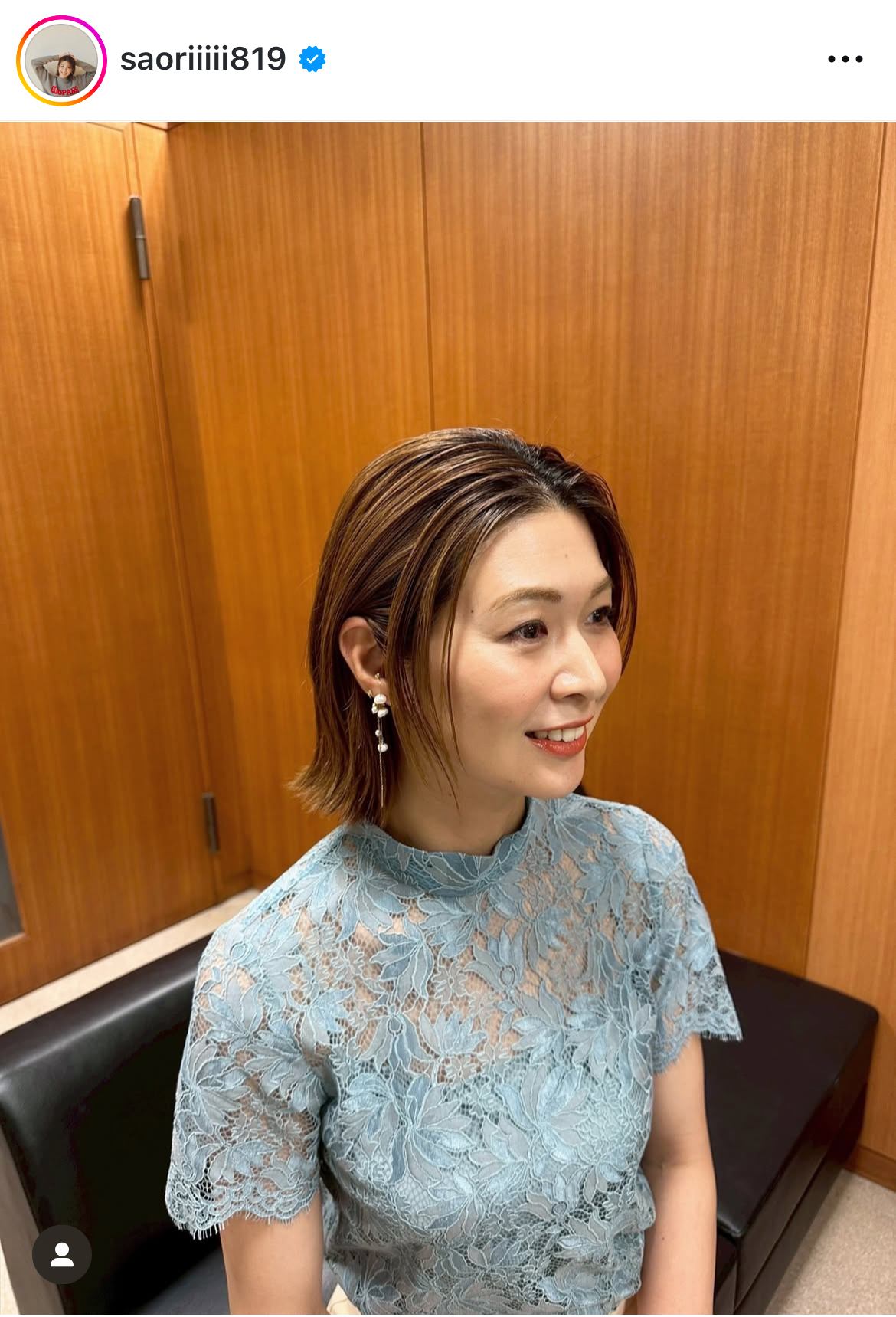 木村沙織さんのインスタグラムから