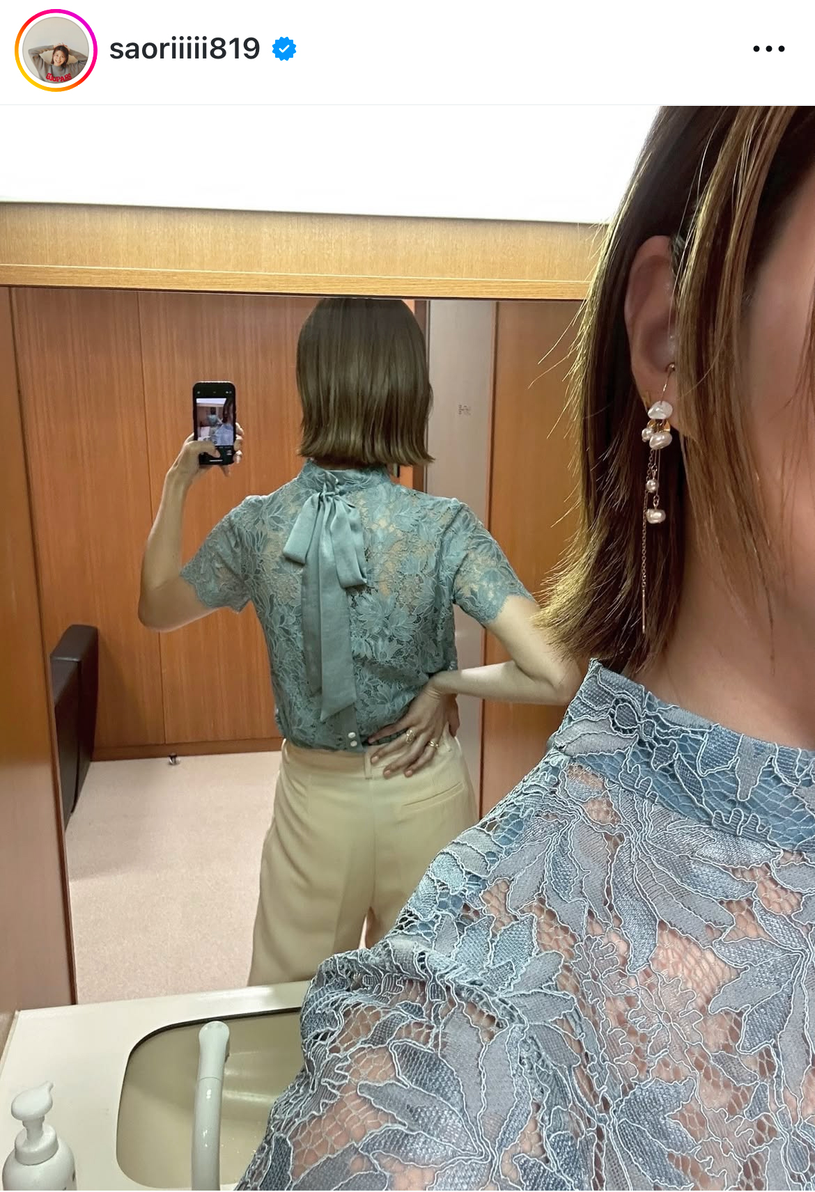 木村沙織さんのインスタグラムから