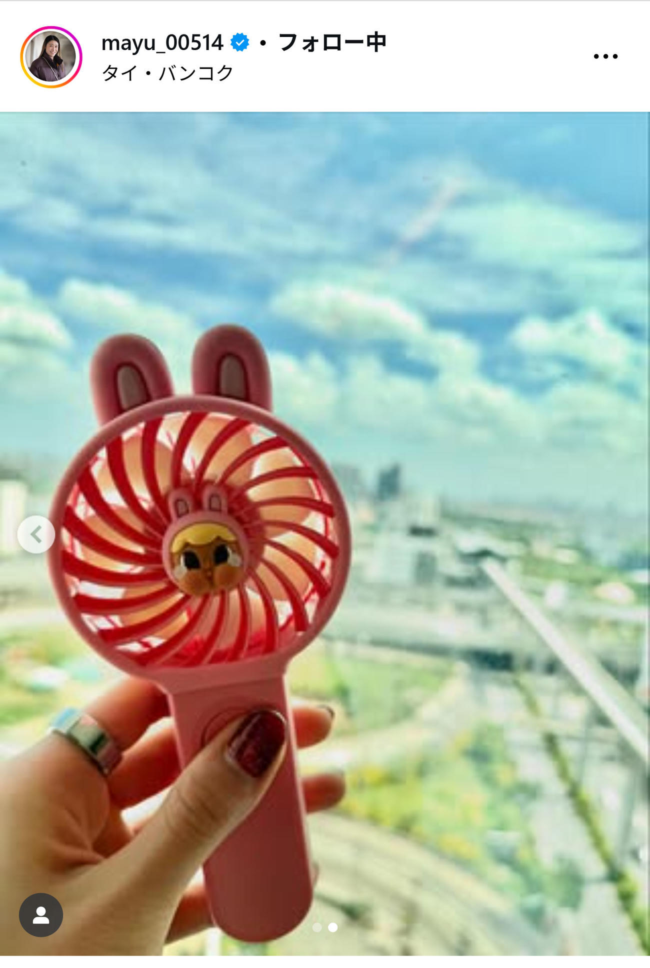 石川真佑のインスタグラムから