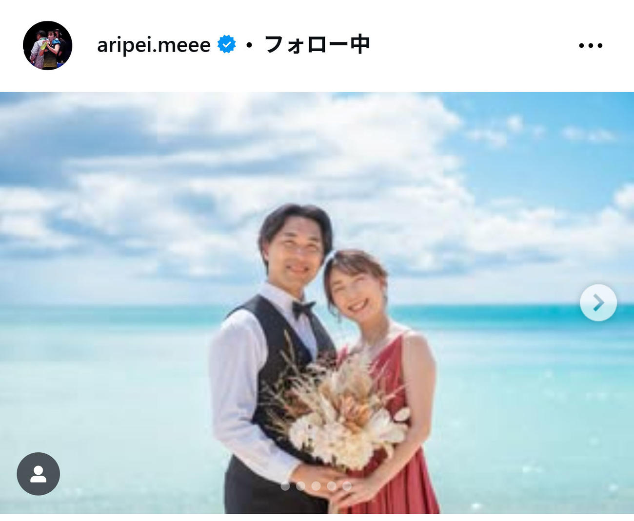ウエディングフォト公開した五十嵐有紗（インスタグラムから）