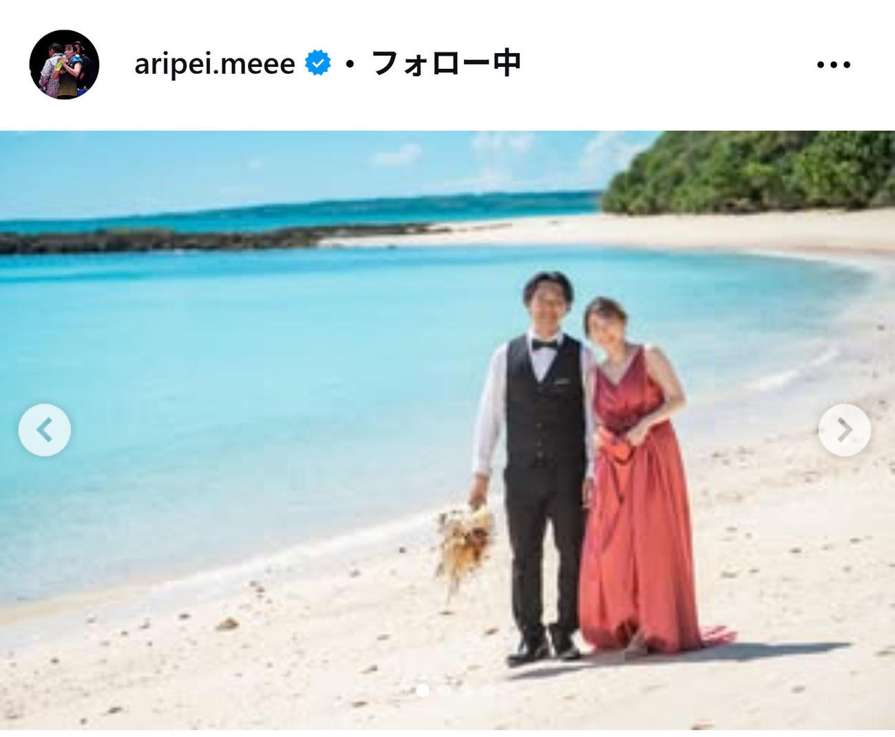五十嵐有紗のインスタグラムから