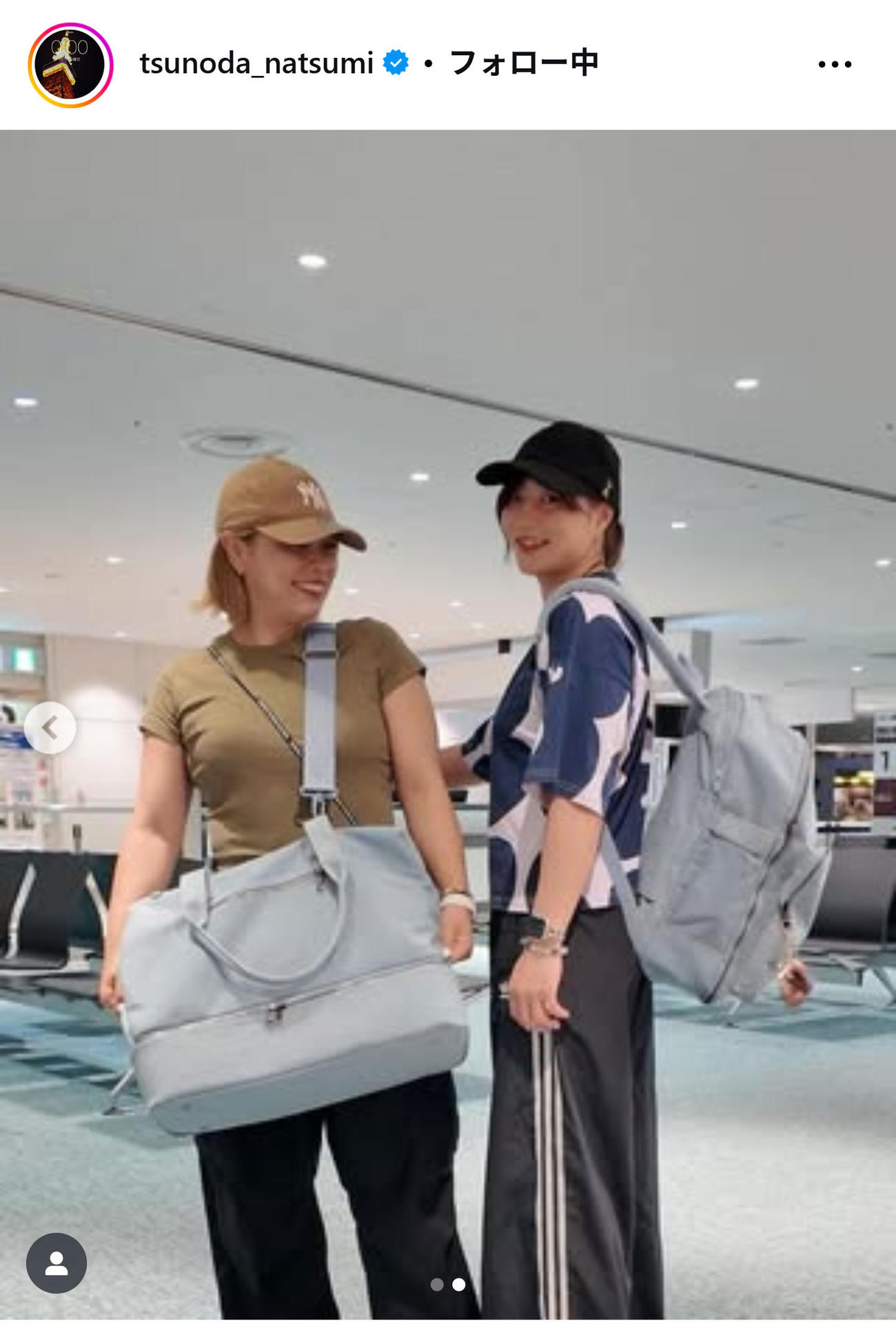 角田夏実が堀川恵さんと米国旅へ行くことを報告（インスタグラムから）
