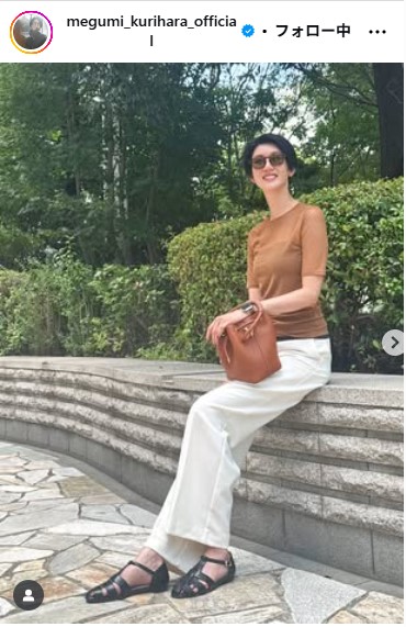 栗原恵さんのインスタグラムから