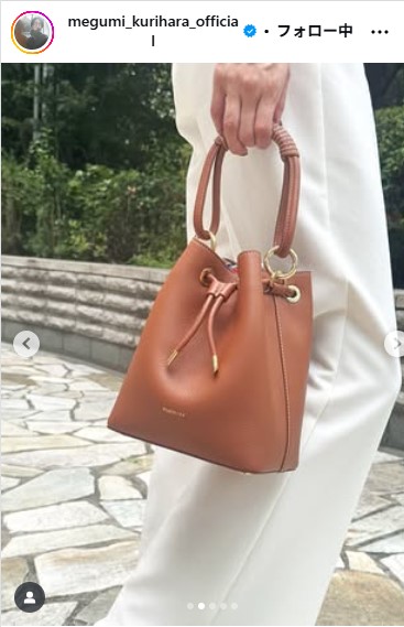 栗原恵さんのインスタグラムから