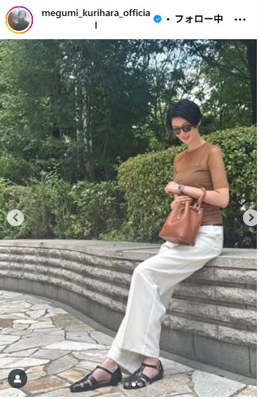 栗原恵さんのインスタグラムから