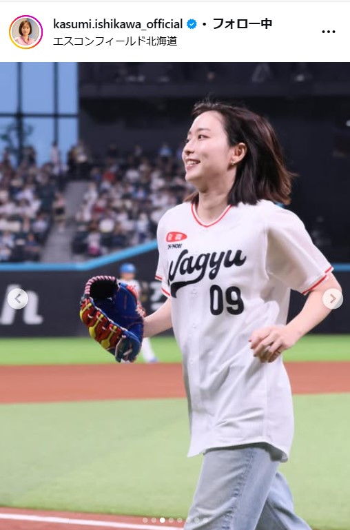 石川佳純さんのインスタグラムから