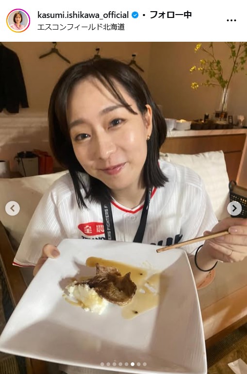 石川佳純さんのインスタグラムから