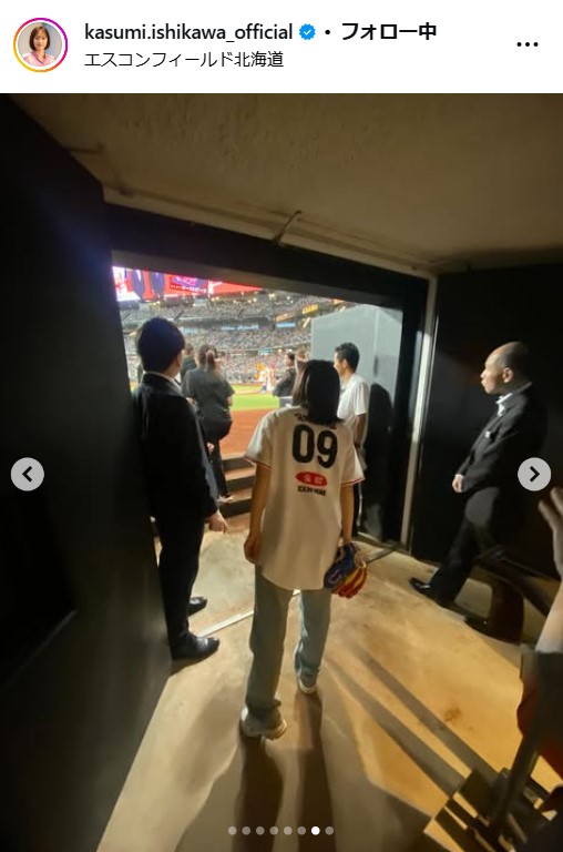 石川佳純さんのインスタグラムから