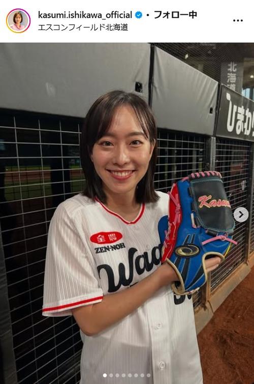 石川佳純さん始球式振り返り 平野美宇は「コントロールすごいです