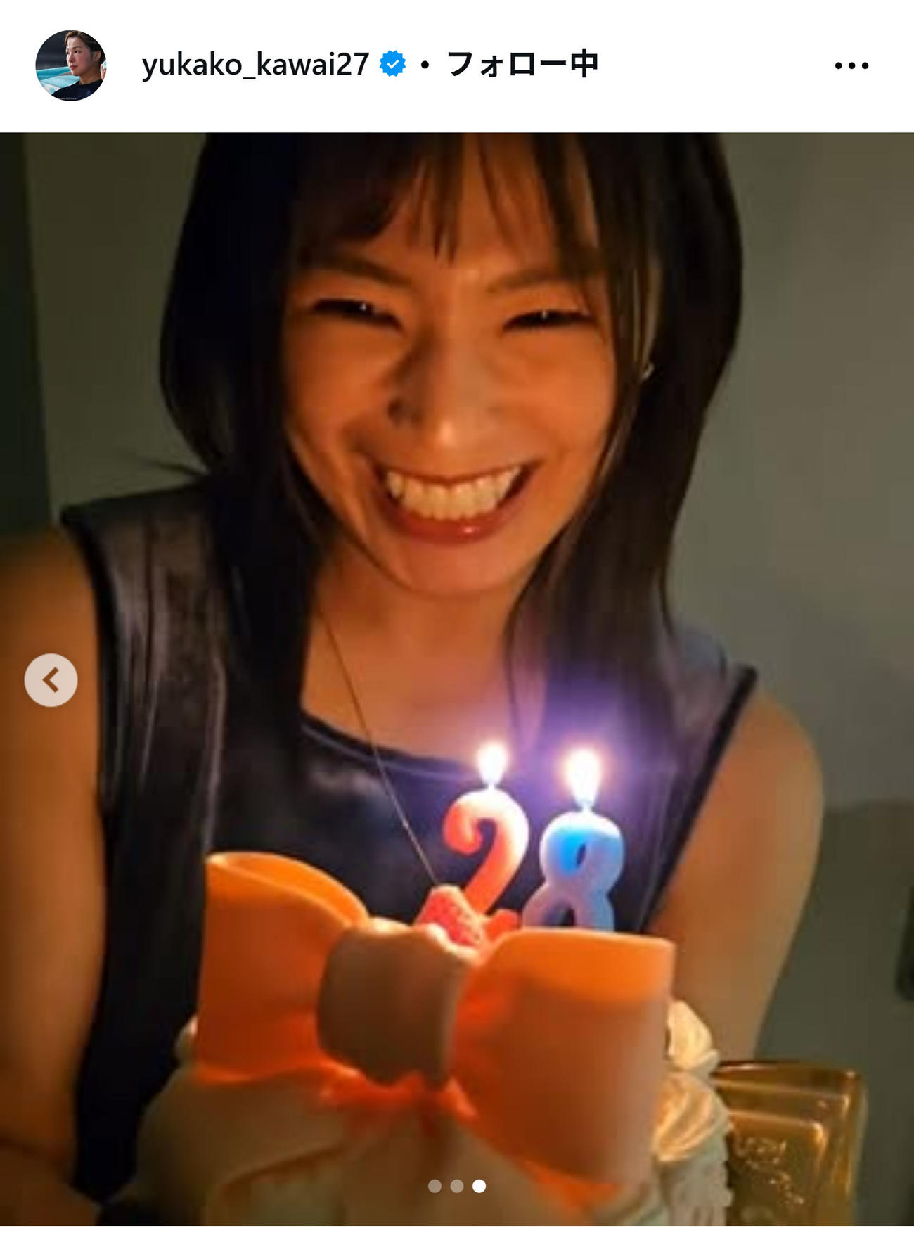 28歳の誕生日を迎えたことを報告した川井友香子（インスタグラムから）