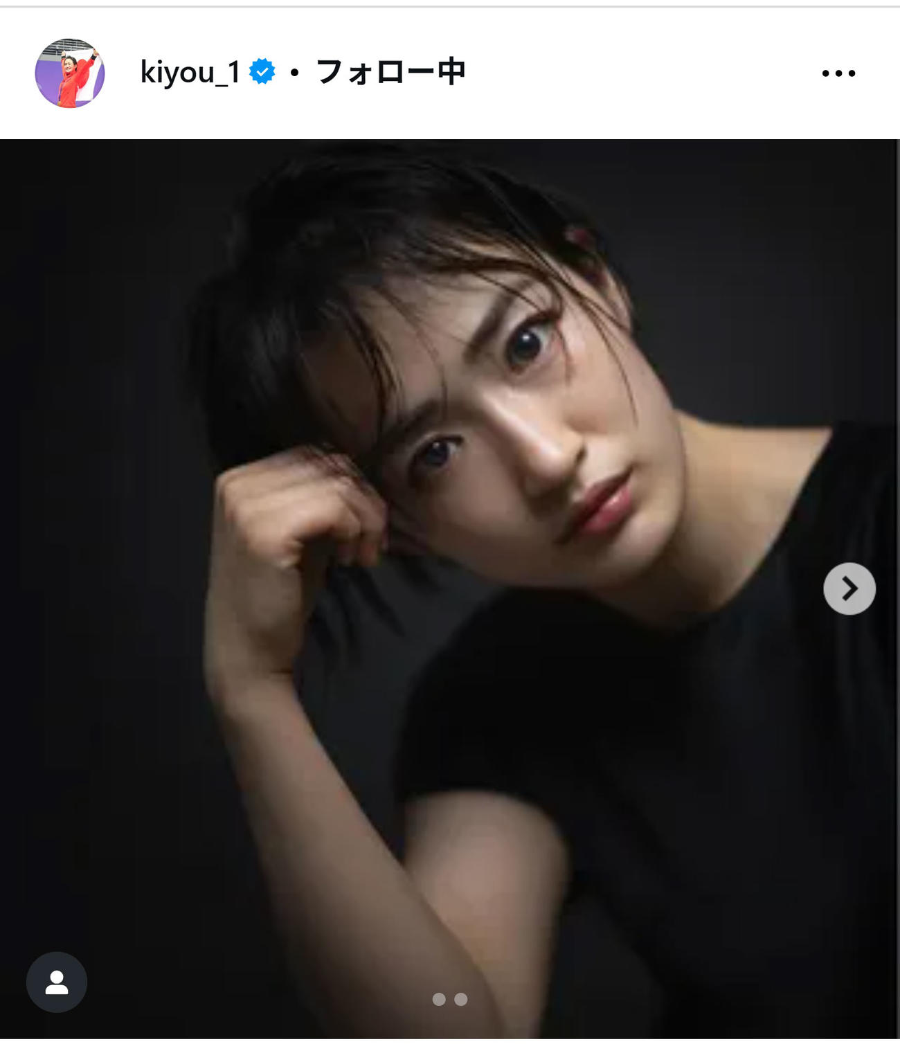 モデル風ショット披露した清水希容さん（インスタグラムから）
