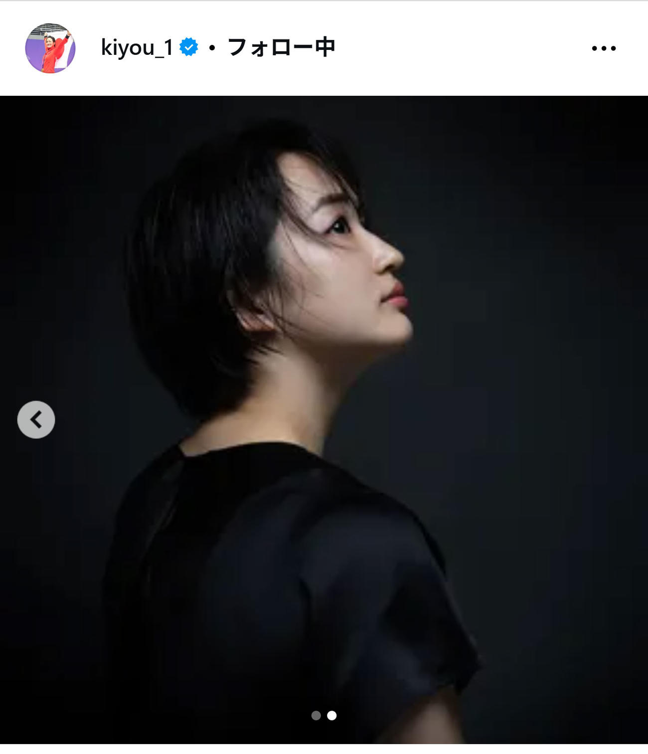 清水希容さんのインスタグラムから