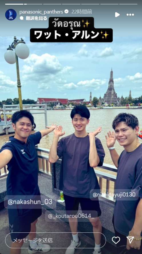大阪ブルテオンのインスタグラムから