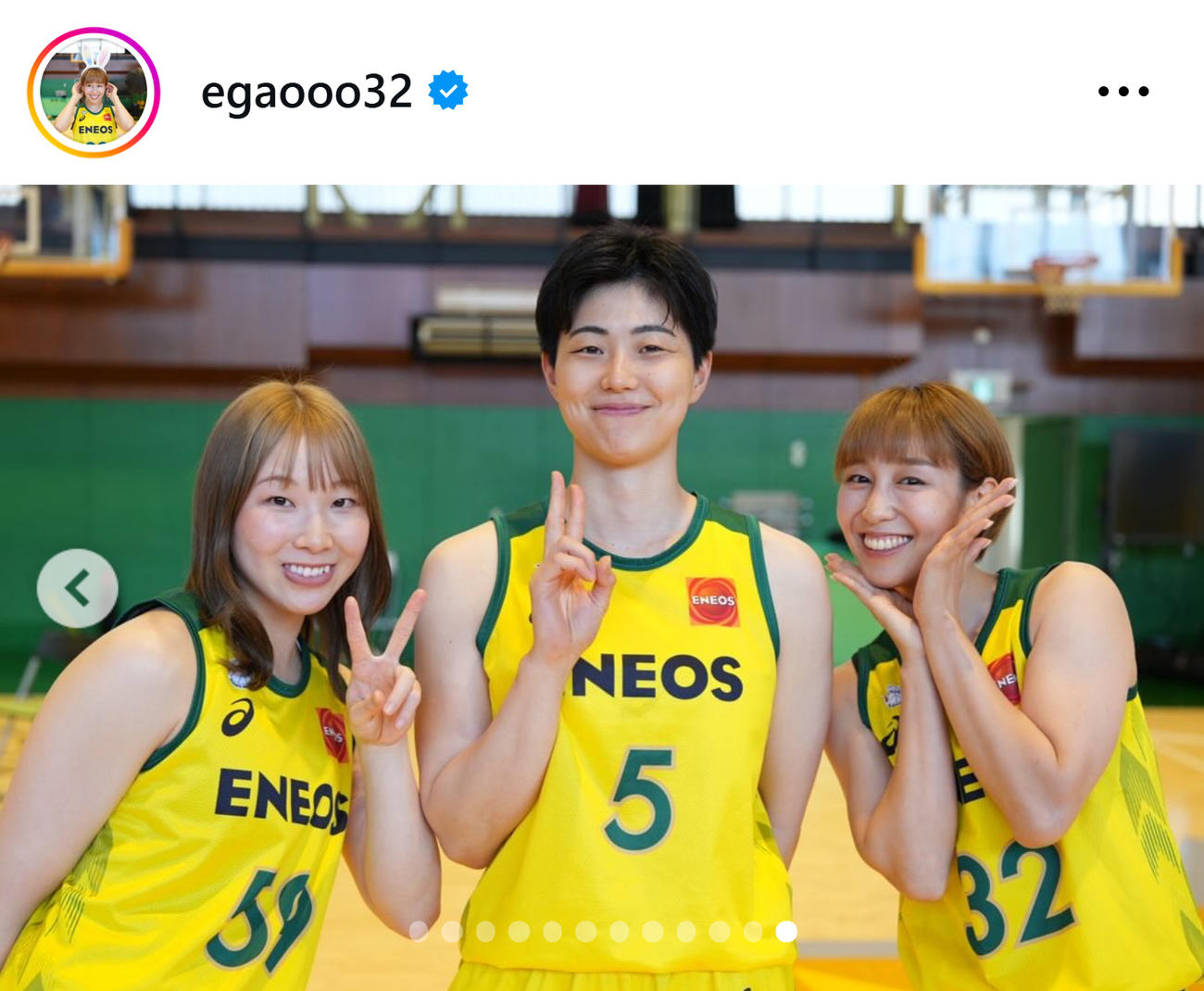 宮崎早織のインスタグラムから