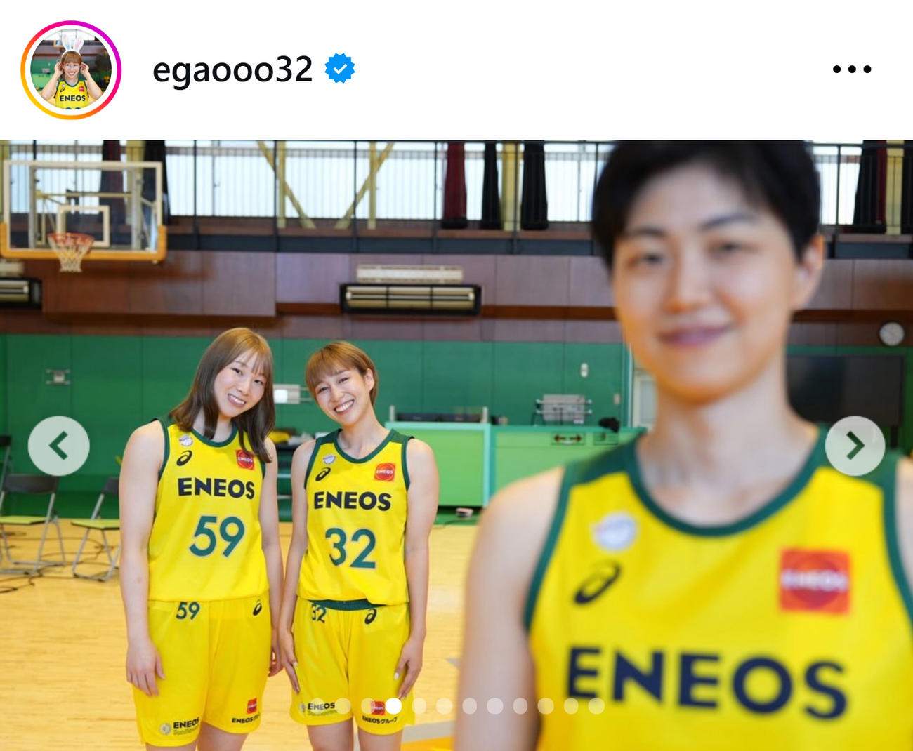 宮崎早織のインスタグラムから