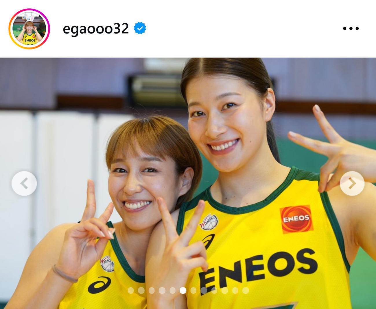 宮崎早織のインスタグラムから
