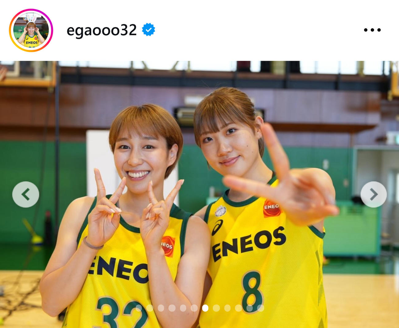 宮崎早織のインスタグラムから