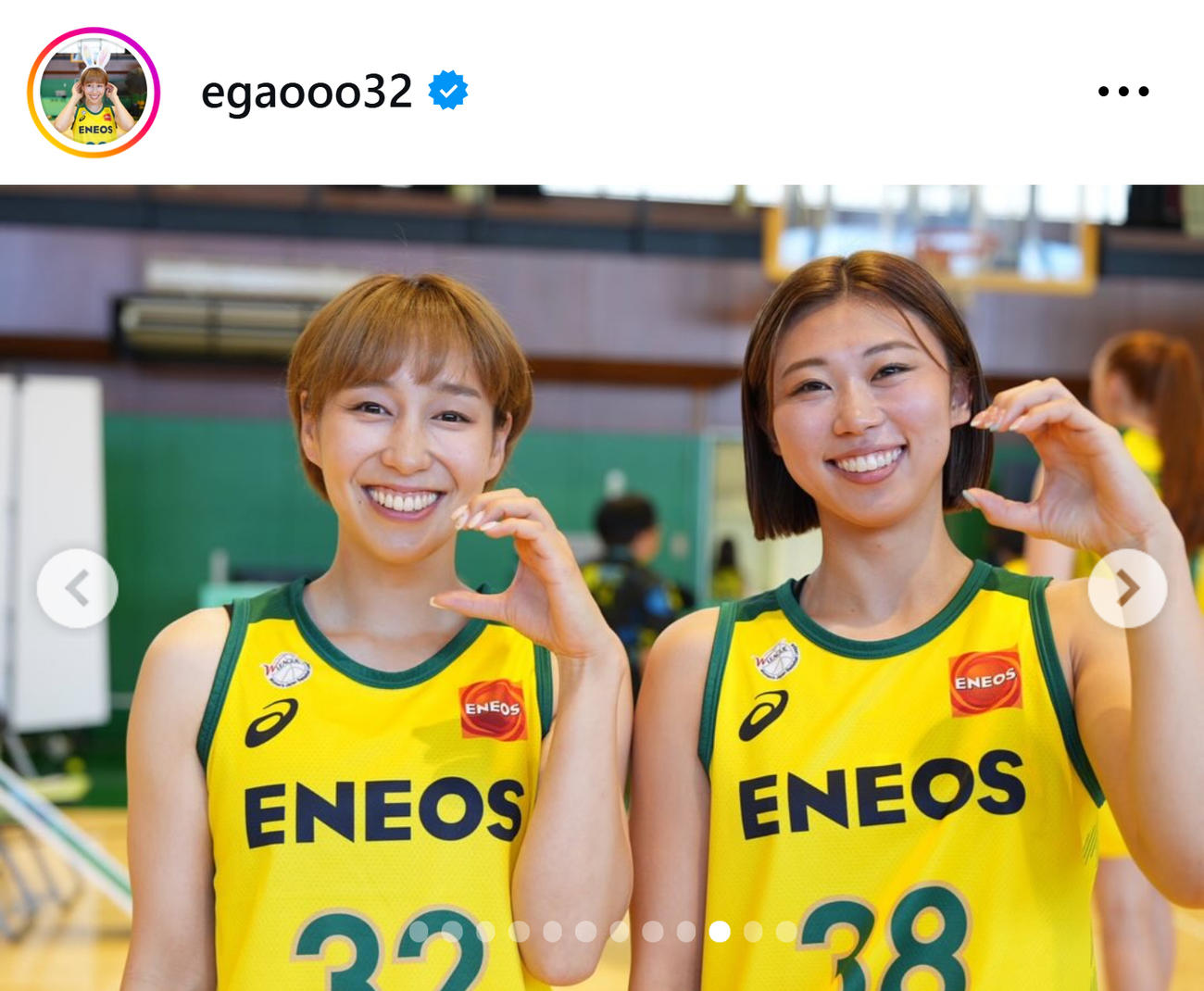 宮崎早織のインスタグラムから