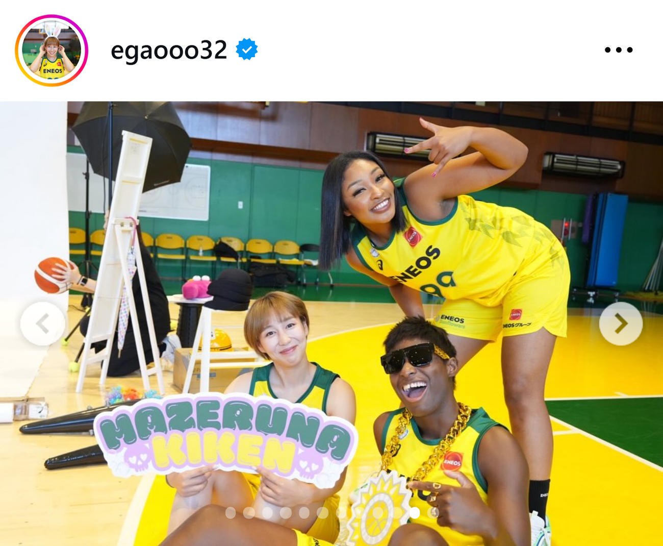 宮崎早織のインスタグラムから