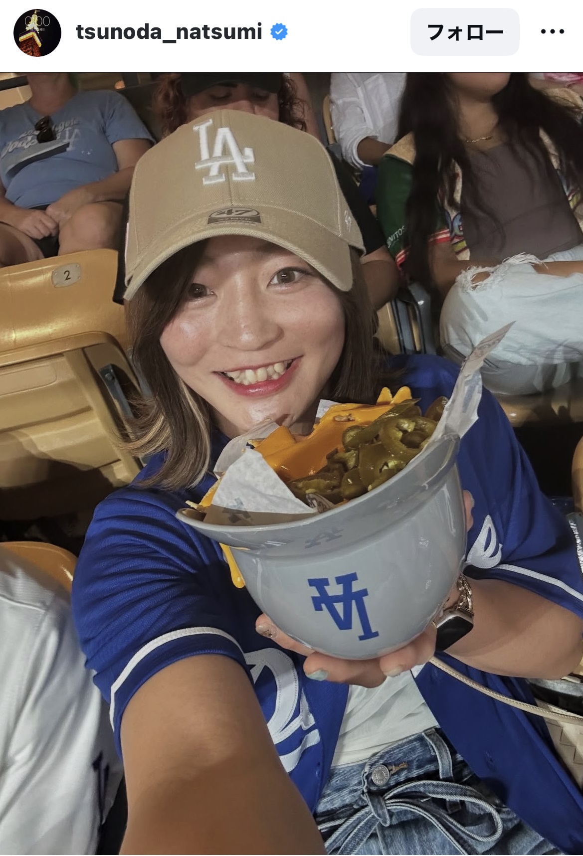 角田夏実のインスタグラムから