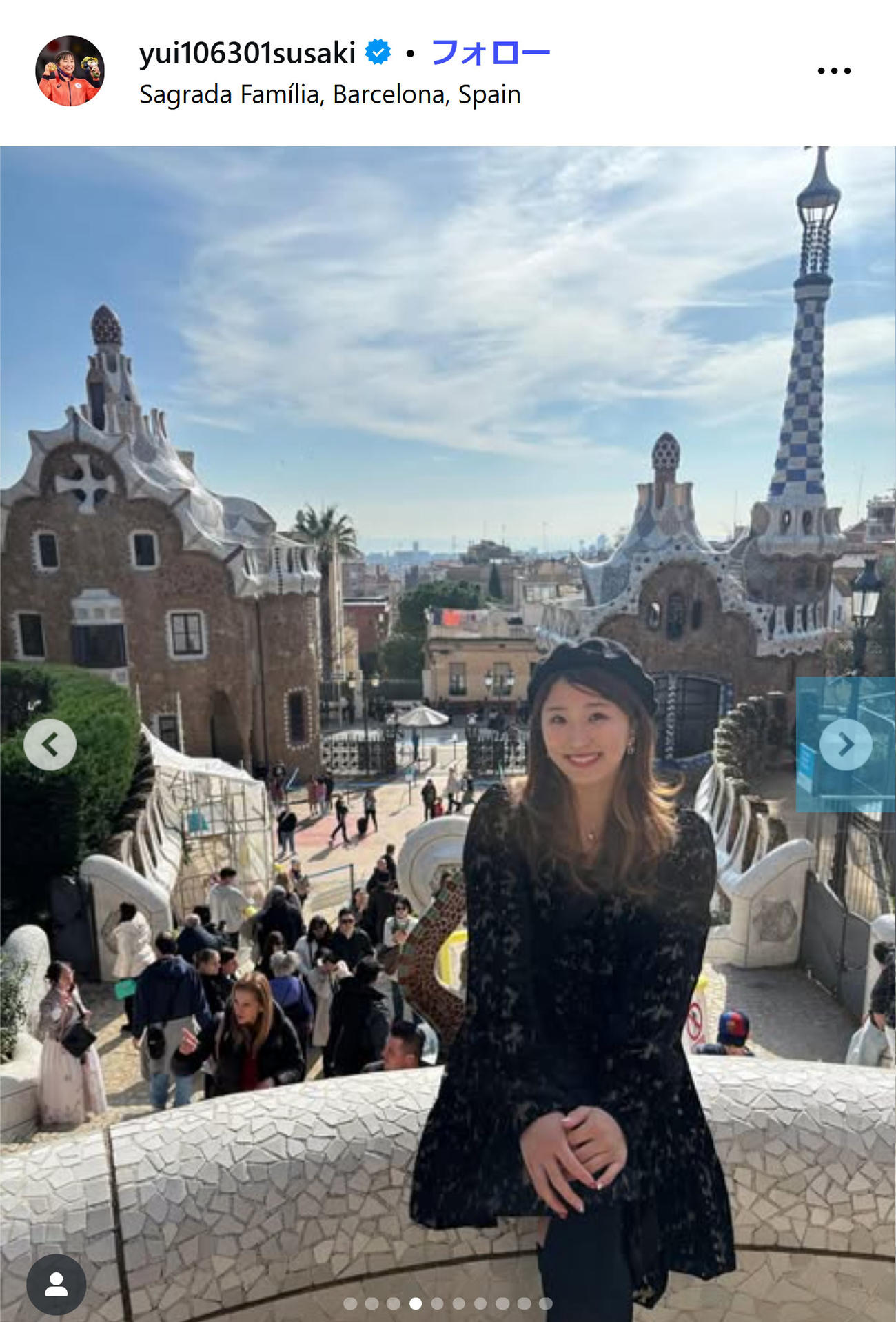 須崎優衣のインスタグラムから