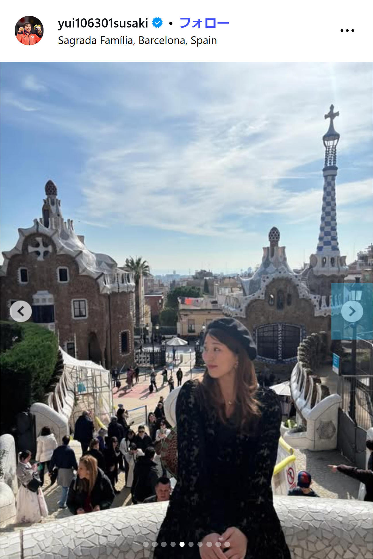 須崎優衣のインスタグラムから